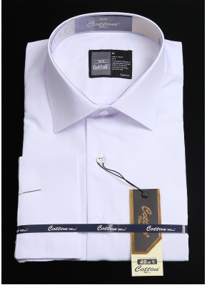 Slimfit Beyaz Erkek Gömlek